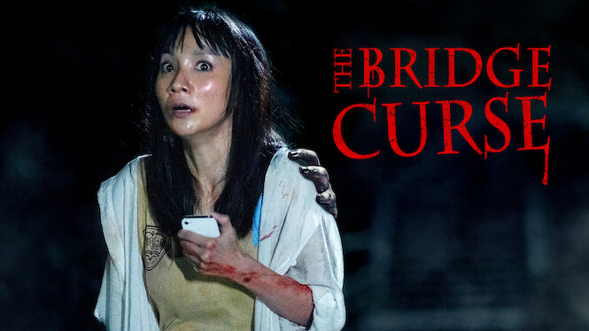 The Bridge Curse